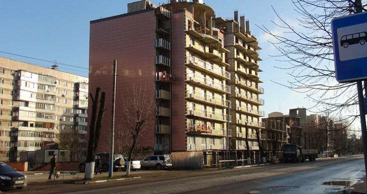 фото ЖК "Ногинск" Ногинск - 1